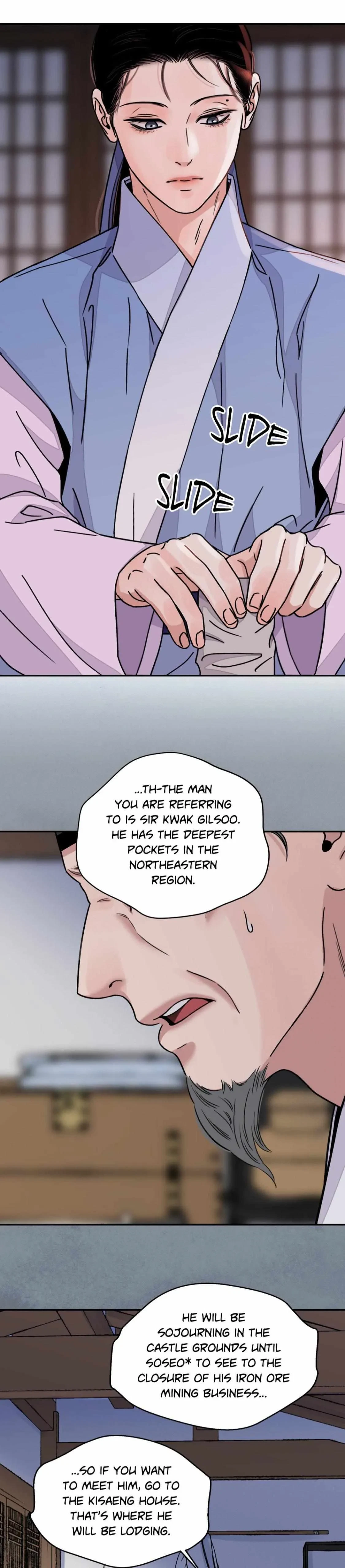 Chapter 41, page 11