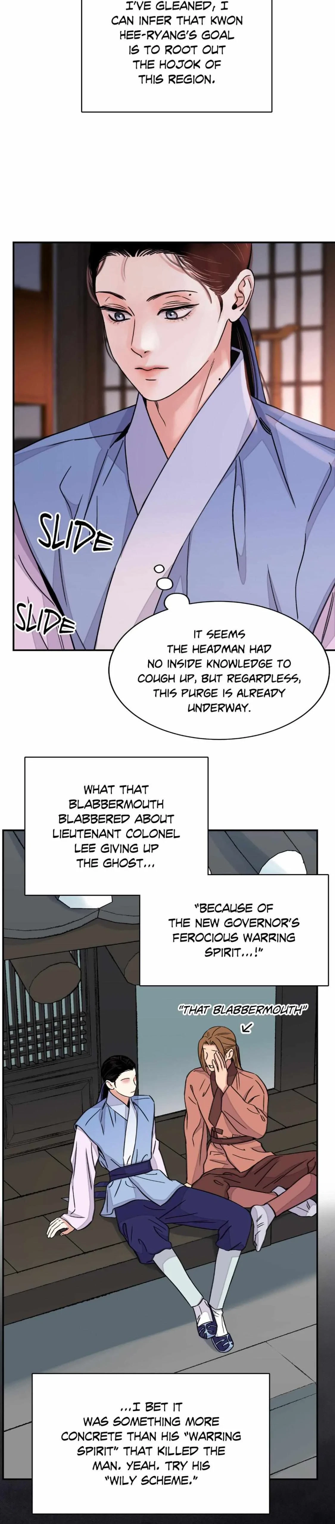Chapter 41, page 15