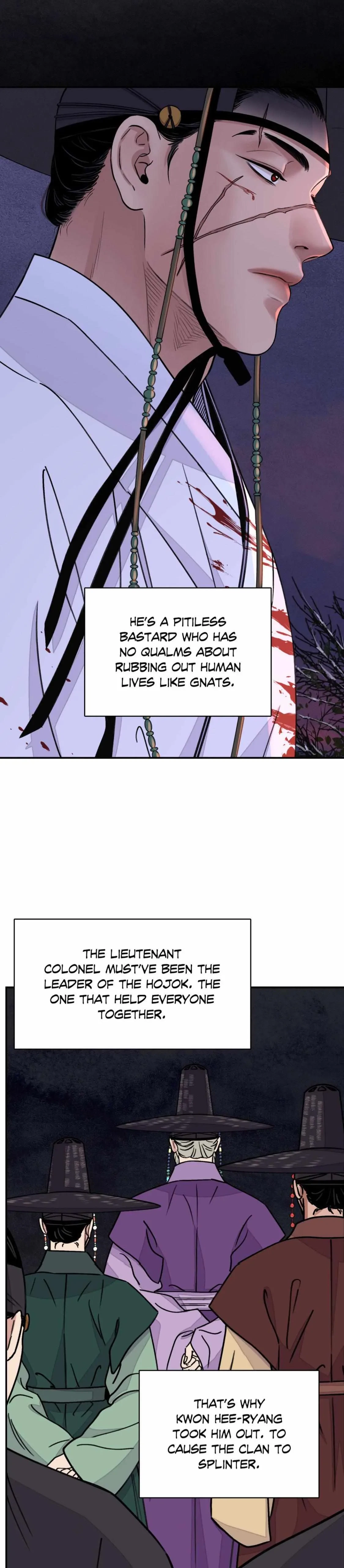 Chapter 41, page 16
