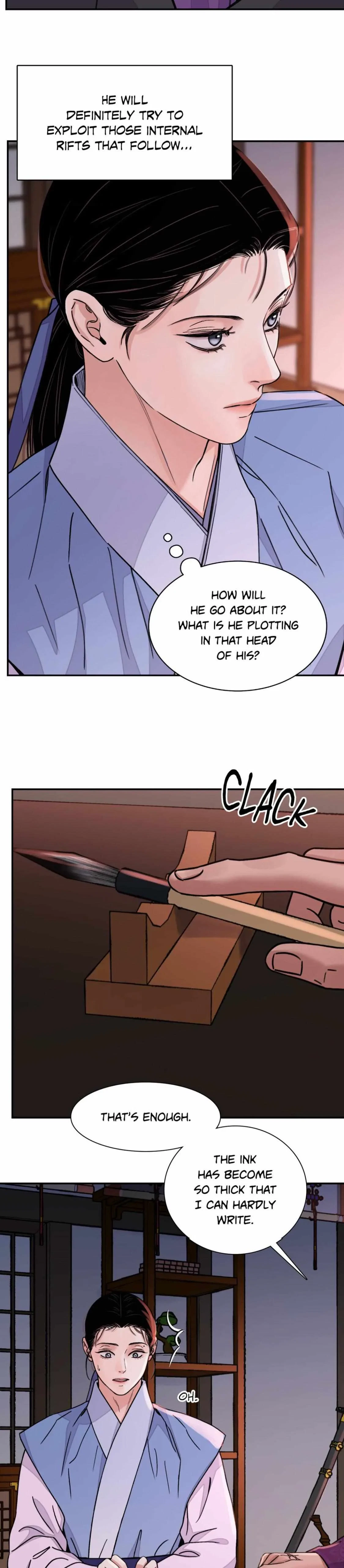 Chapter 41, page 17