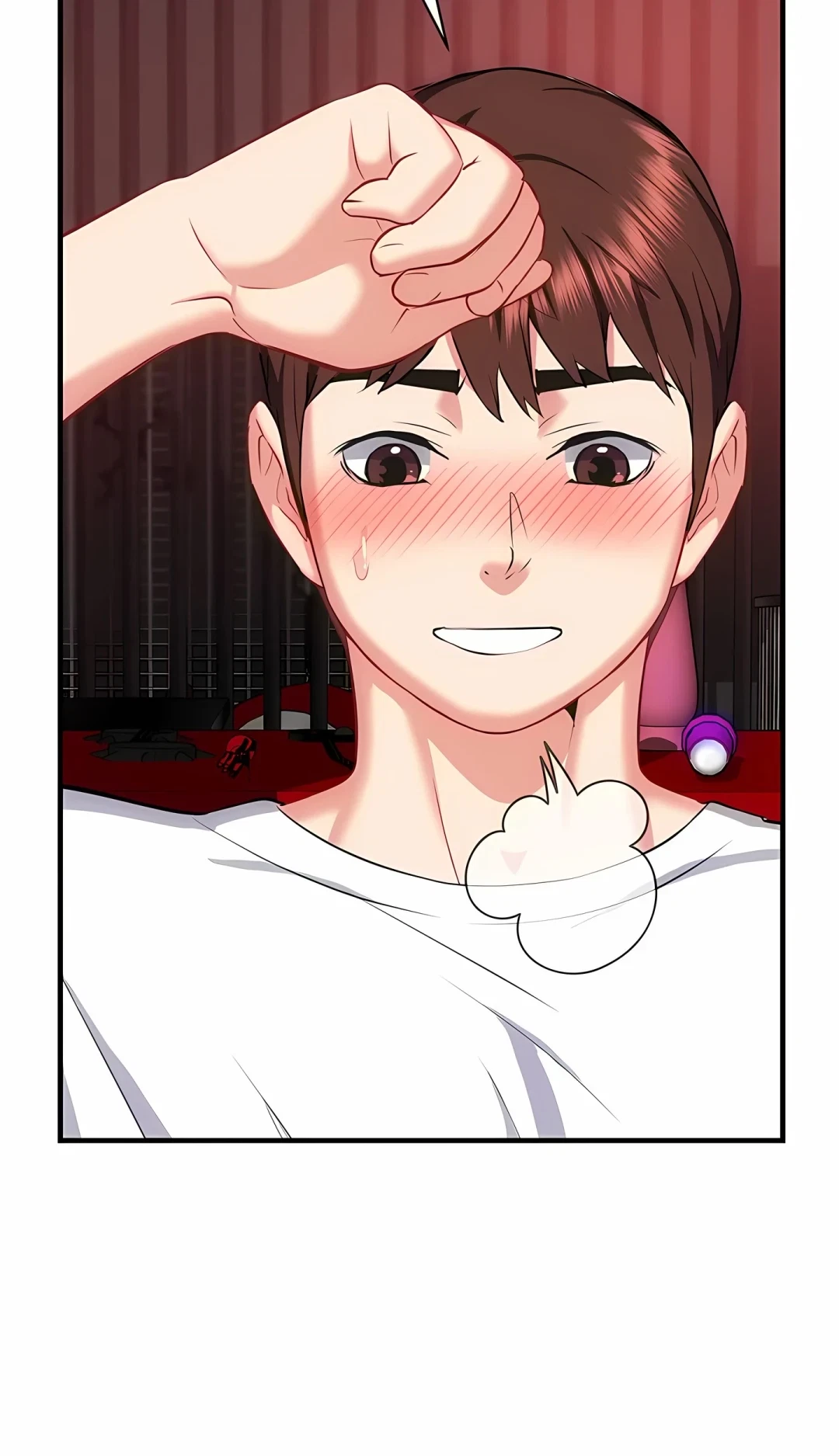 Intimate Tutoring Chapter 34, page 25