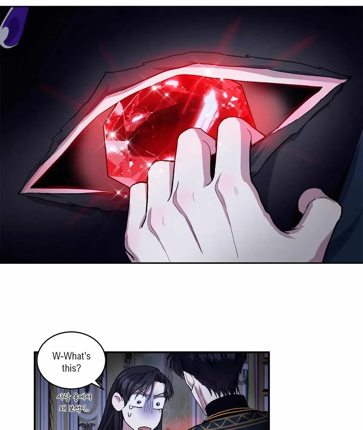 Chapter 7, page 9