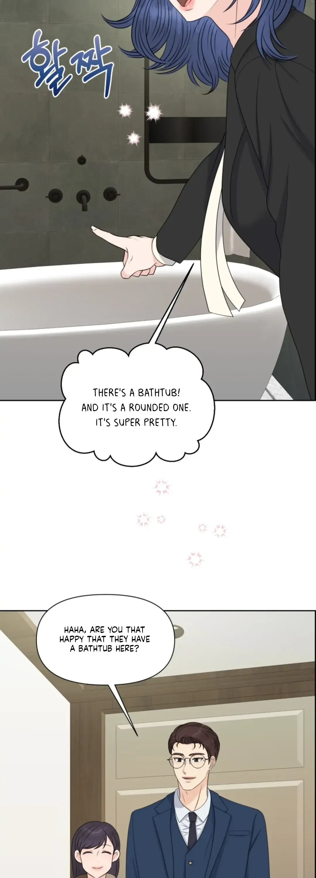 The Alpha Of Her Choice Chapter 32, page 22