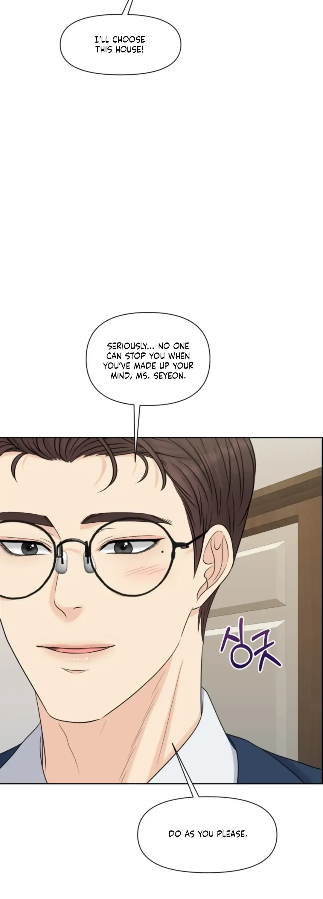 The Alpha Of Her Choice Chapter 32, page 24