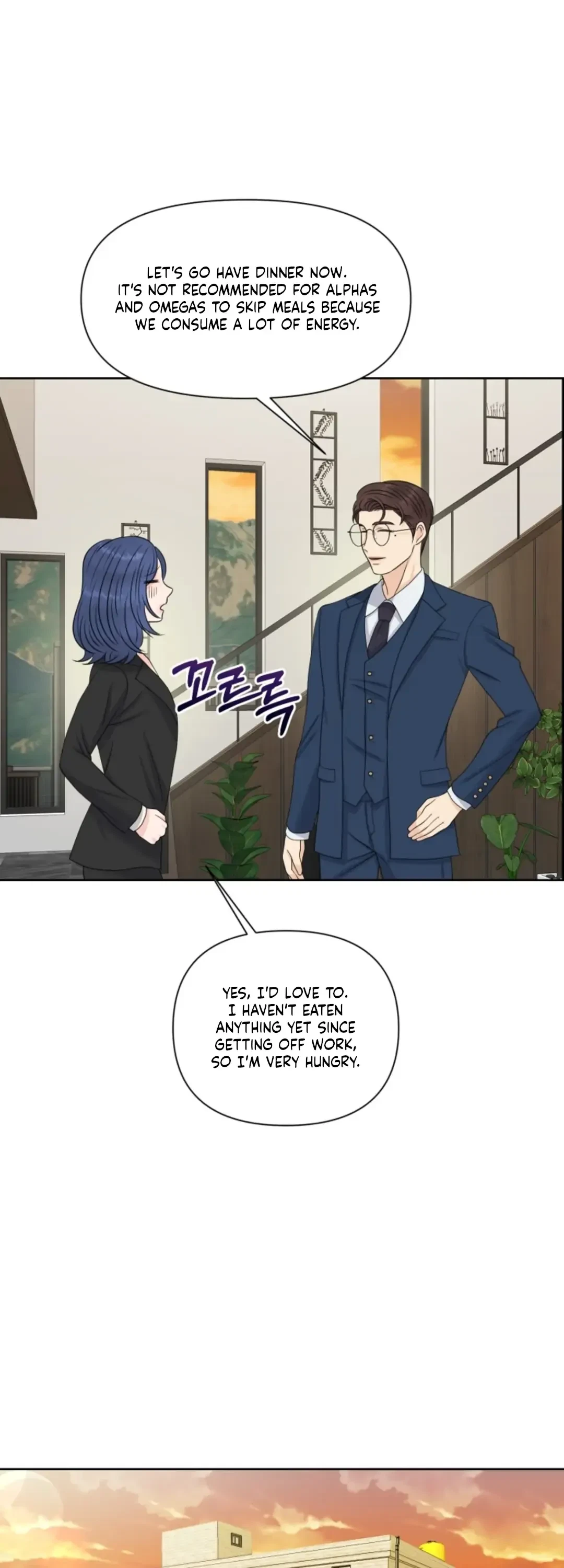 The Alpha Of Her Choice Chapter 32, page 26