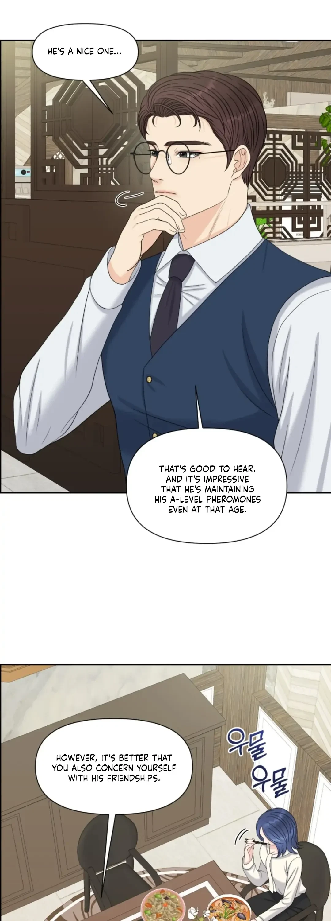 The Alpha Of Her Choice Chapter 32, page 32