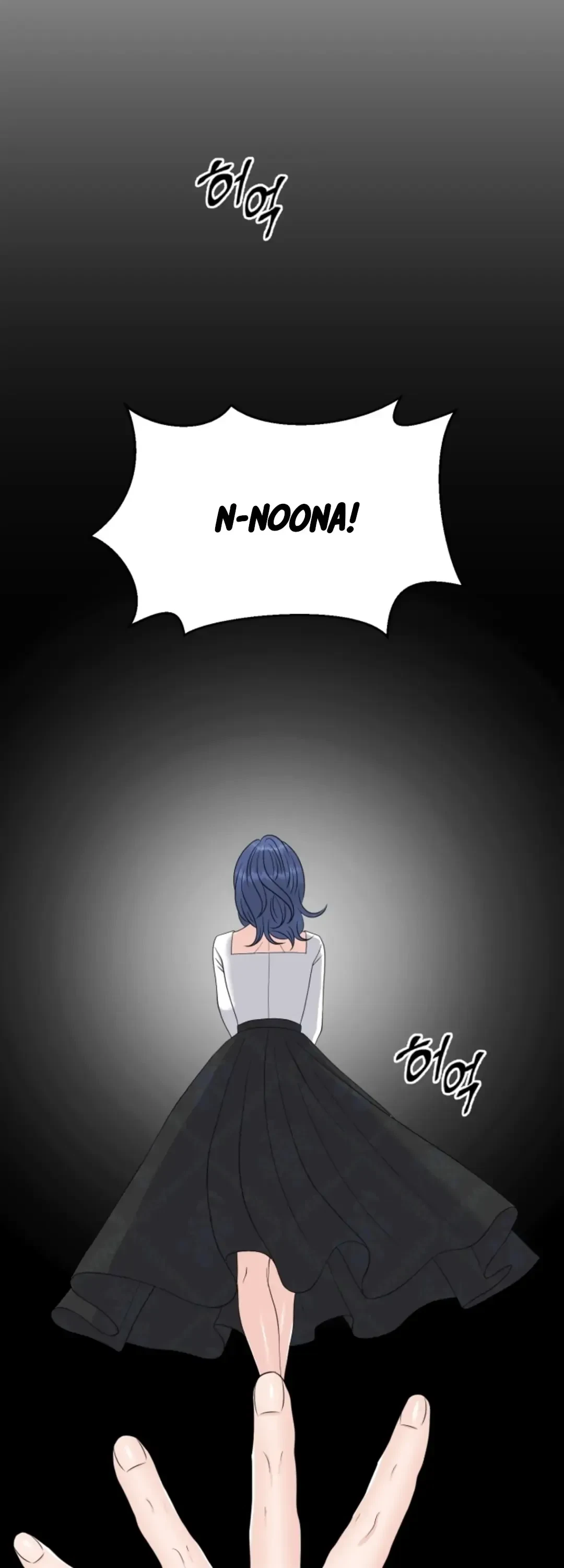 The Alpha Of Her Choice Chapter 32, page 37