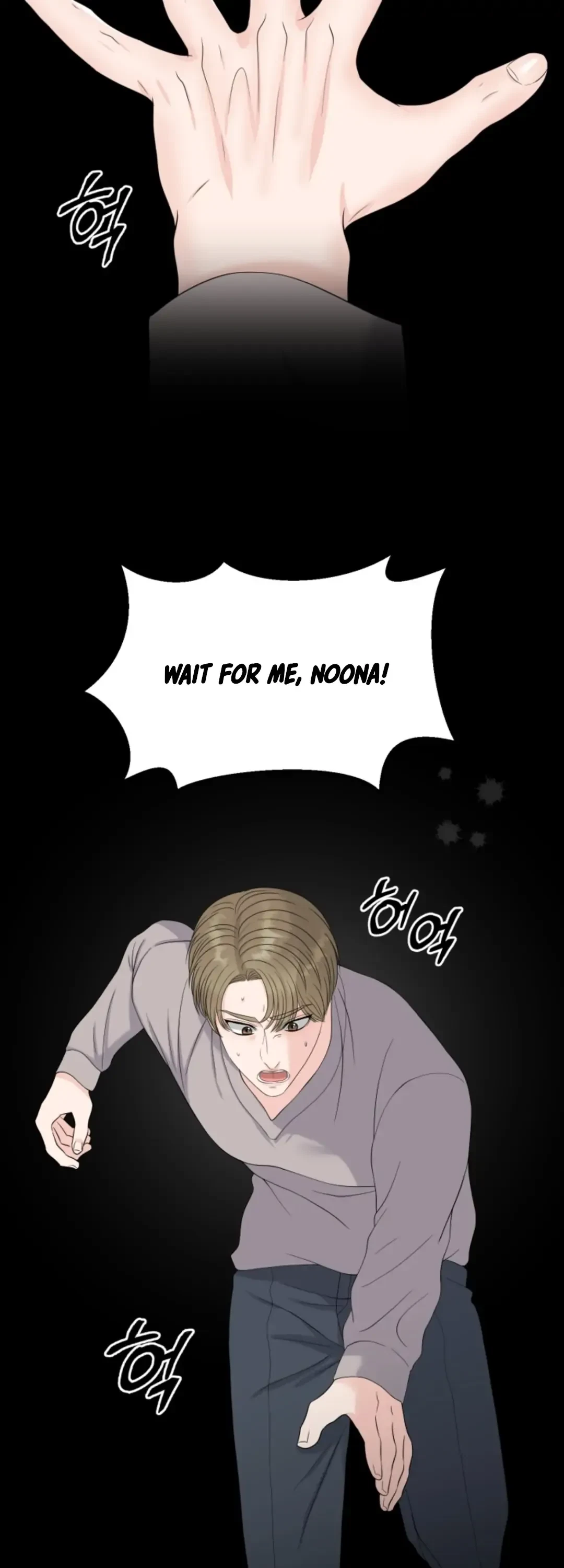 The Alpha Of Her Choice Chapter 32, page 38