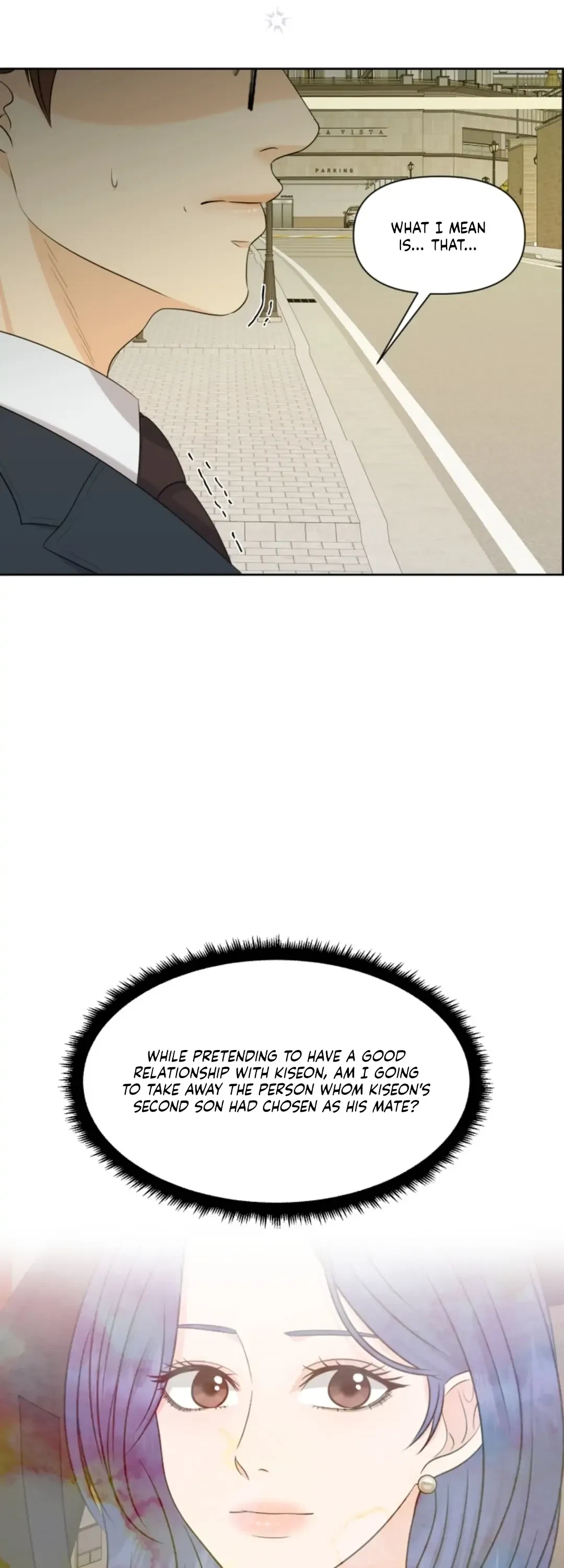 The Alpha Of Her Choice Chapter 32, page 4