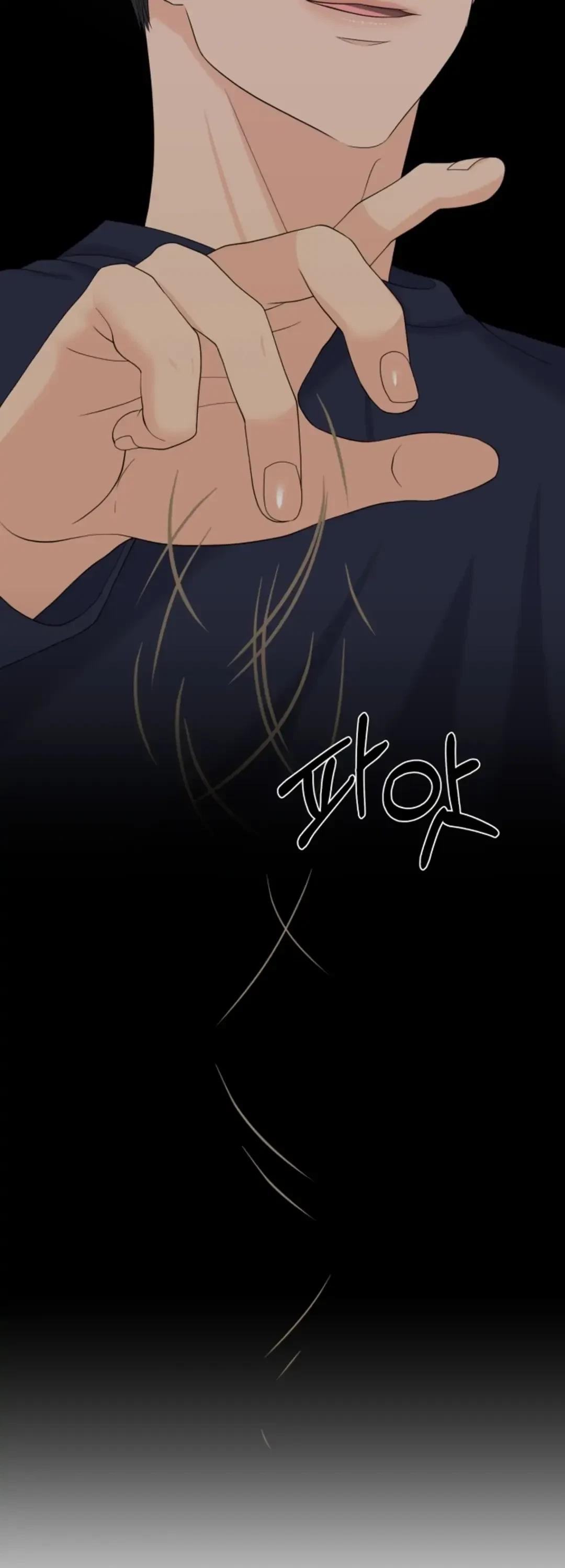 The Alpha Of Her Choice Chapter 32, page 46
