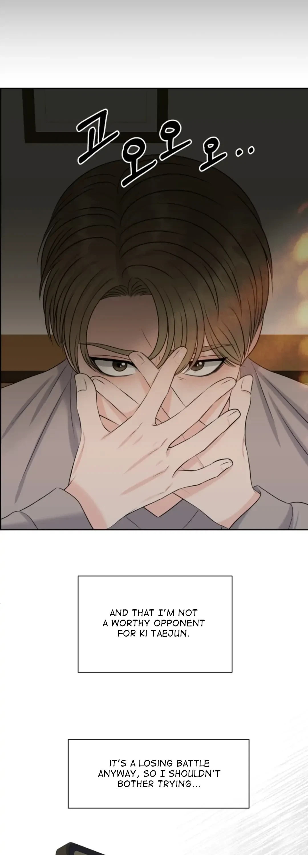 The Alpha Of Her Choice Chapter 32, page 52