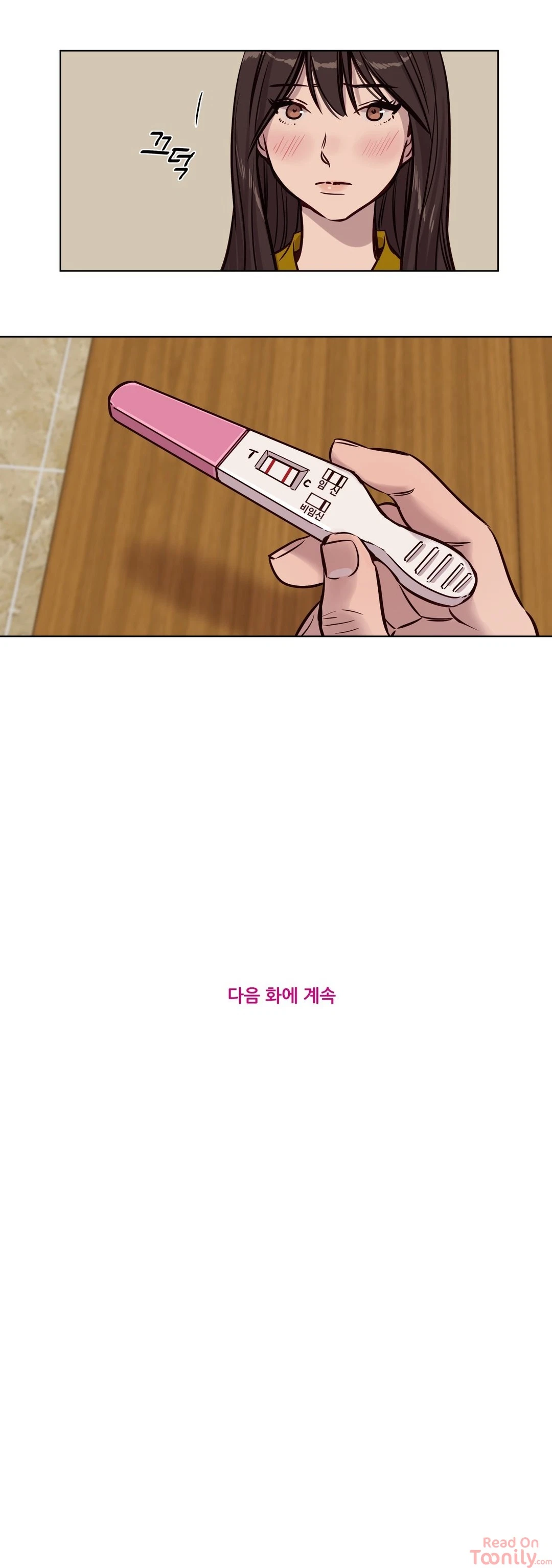 Chapter 47, page 9