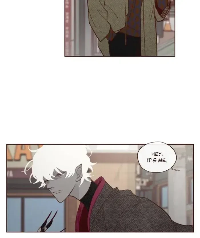 Chapter 1.4, page 24