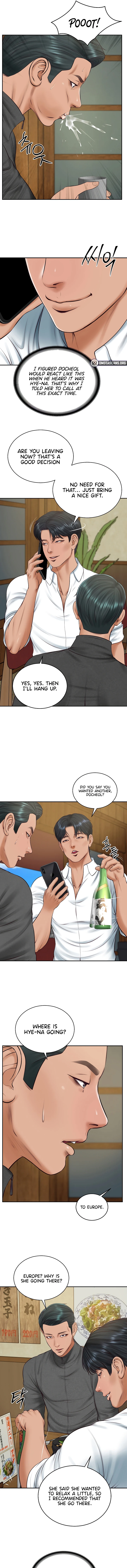 Chapter 90, page 7
