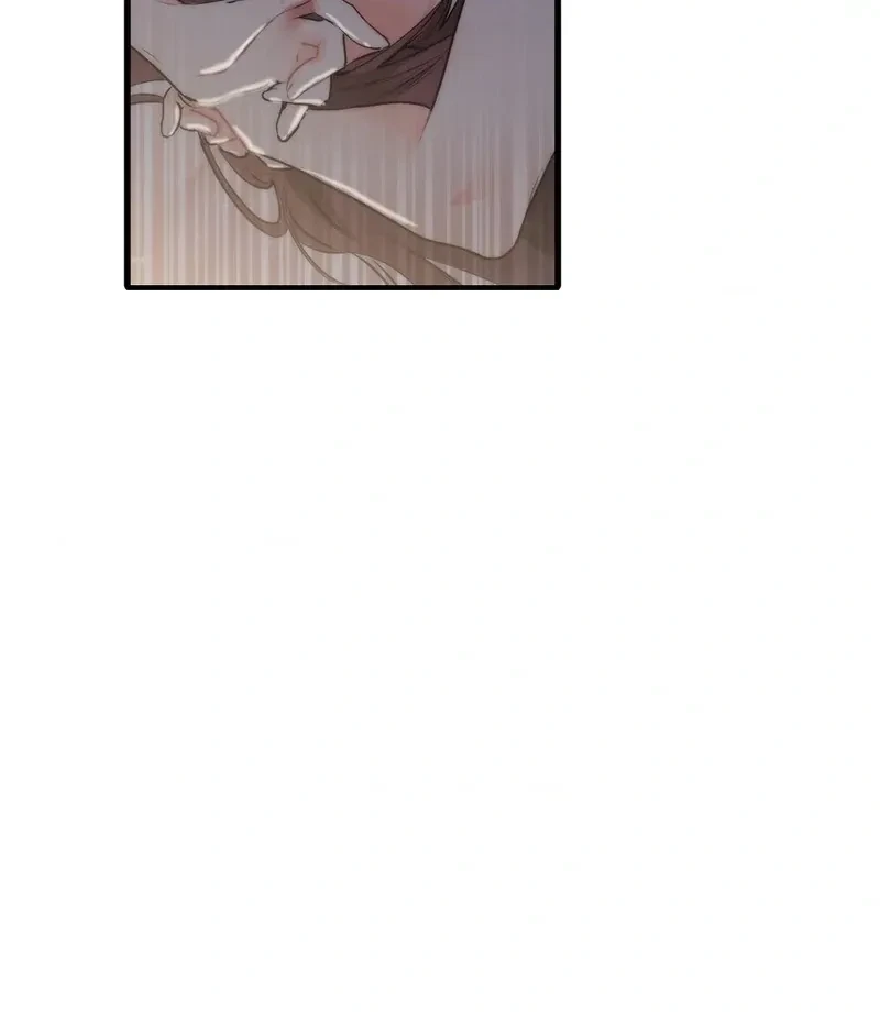 Chapter 12, page 17