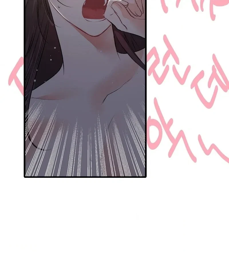 Chapter 12, page 55