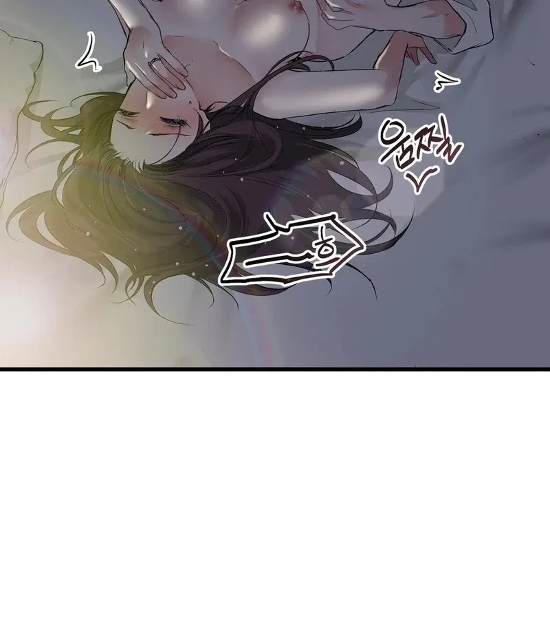 Chapter 12, page 64