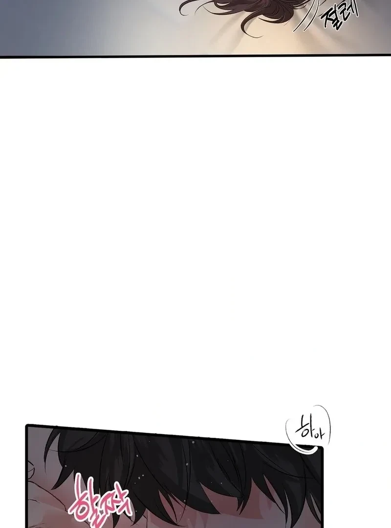 Chapter 12, page 67