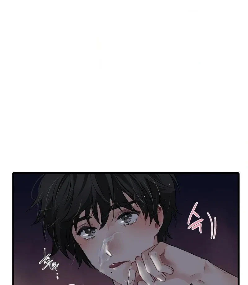 Chapter 12, page 76