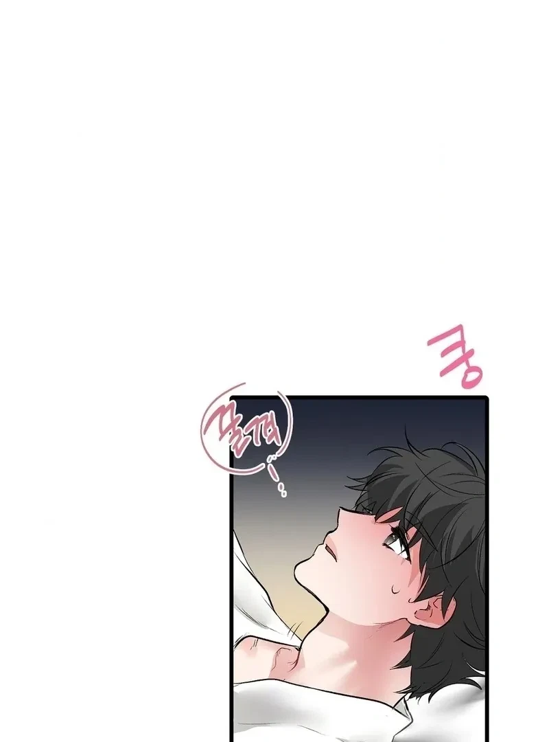 Chapter 12, page 9