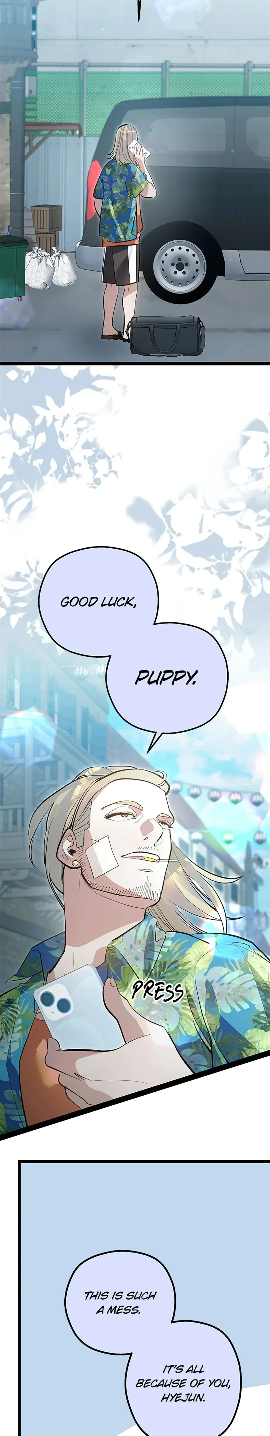 Chapter 33, page 7