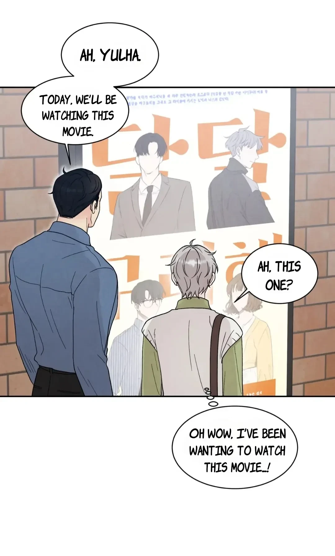 Chapter 42, page 47