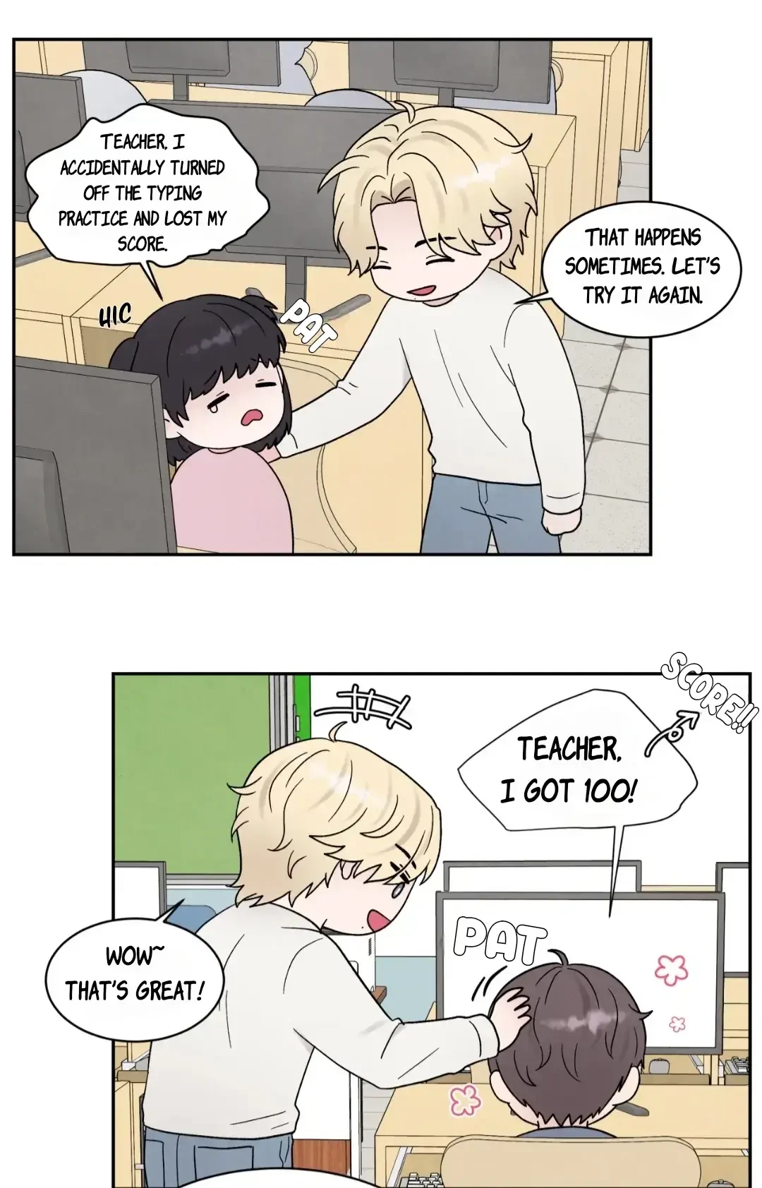 Chapter 42, page 7
