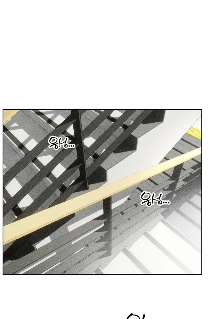 Romance Is Costume! Chapter 2, page 2