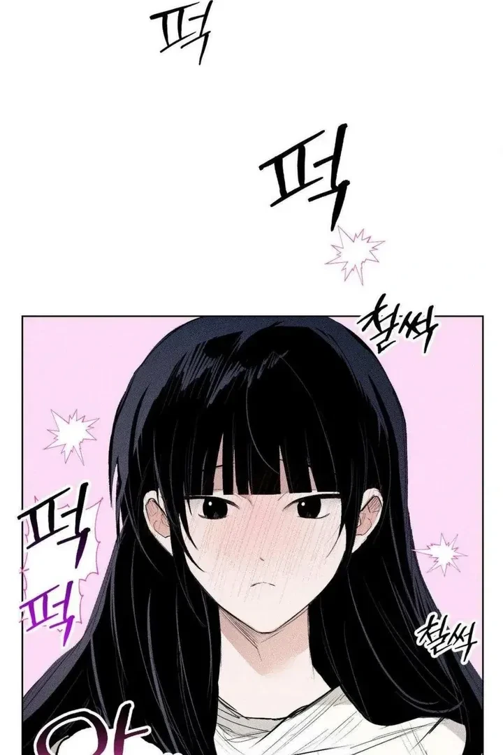 Romance Is Costume! Chapter 2, page 23