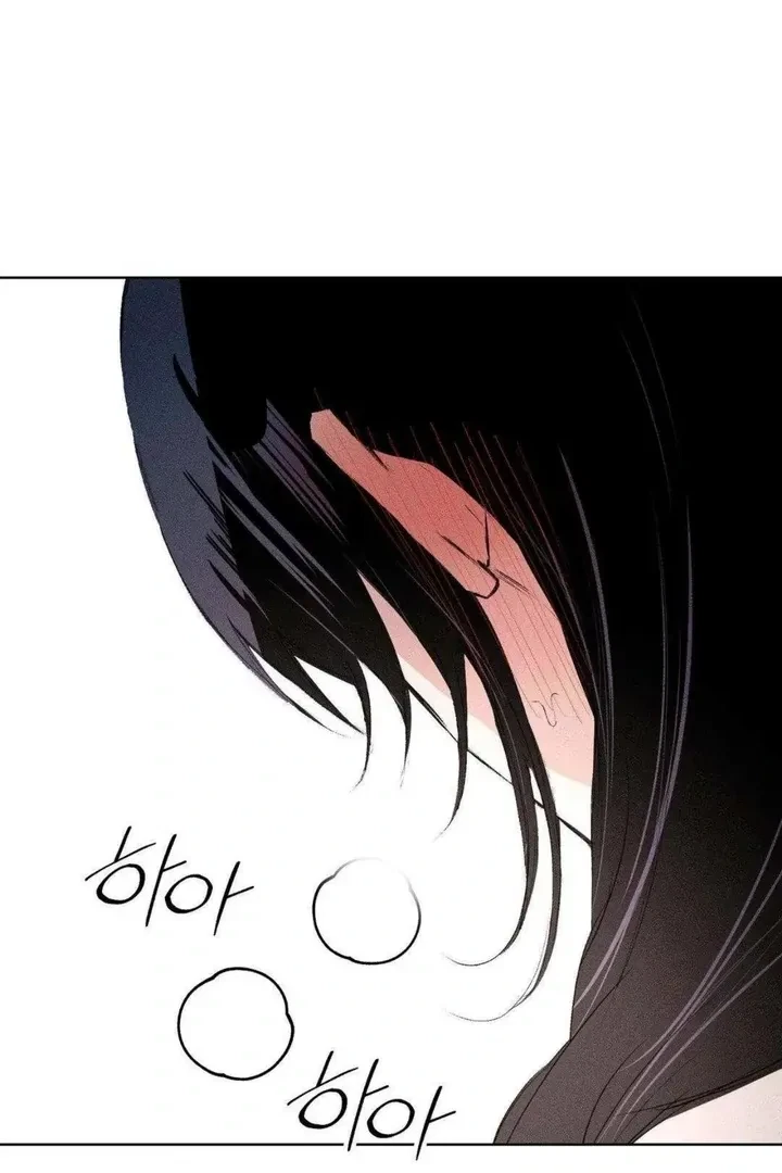Romance Is Costume! Chapter 2, page 33