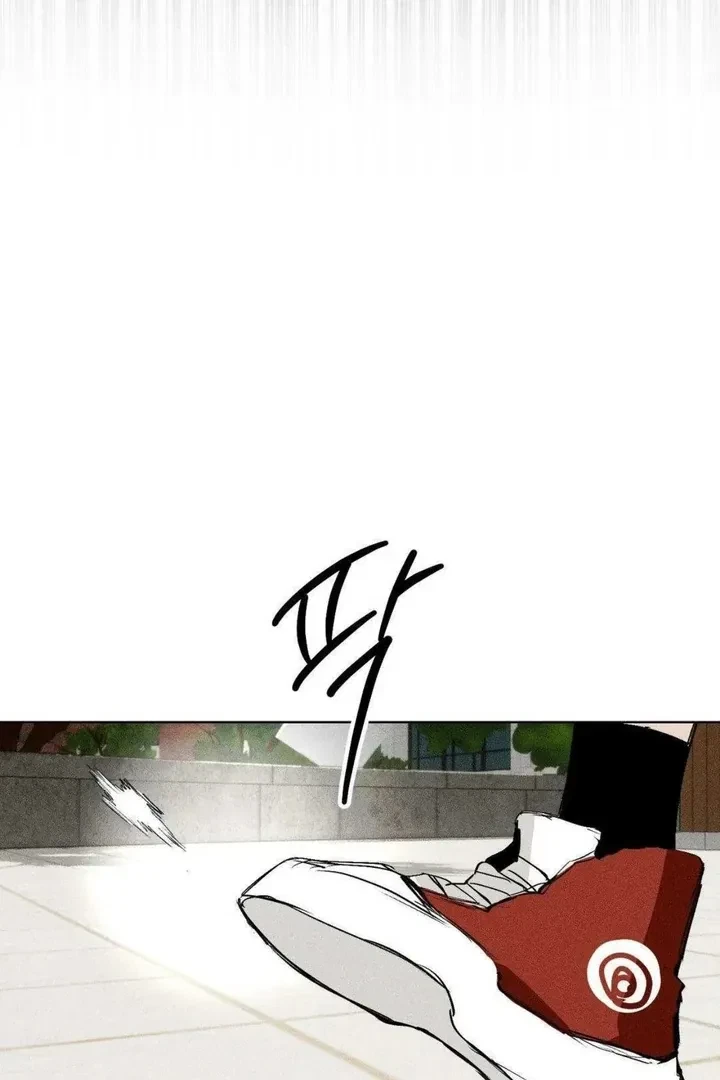 Romance Is Costume! Chapter 2, page 56