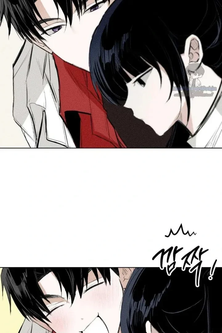Romance Is Costume! Chapter 2, page 62