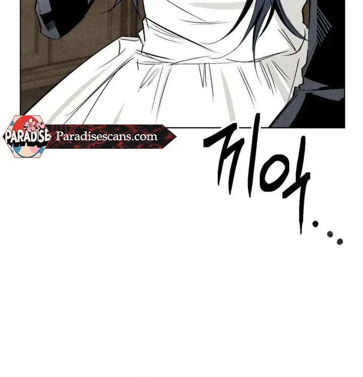 Romance Is Costume! Chapter 2, page 77