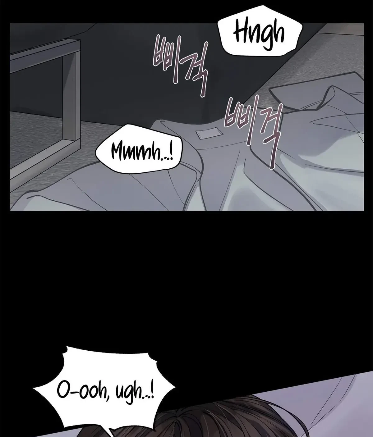 Chapter 1, page 3