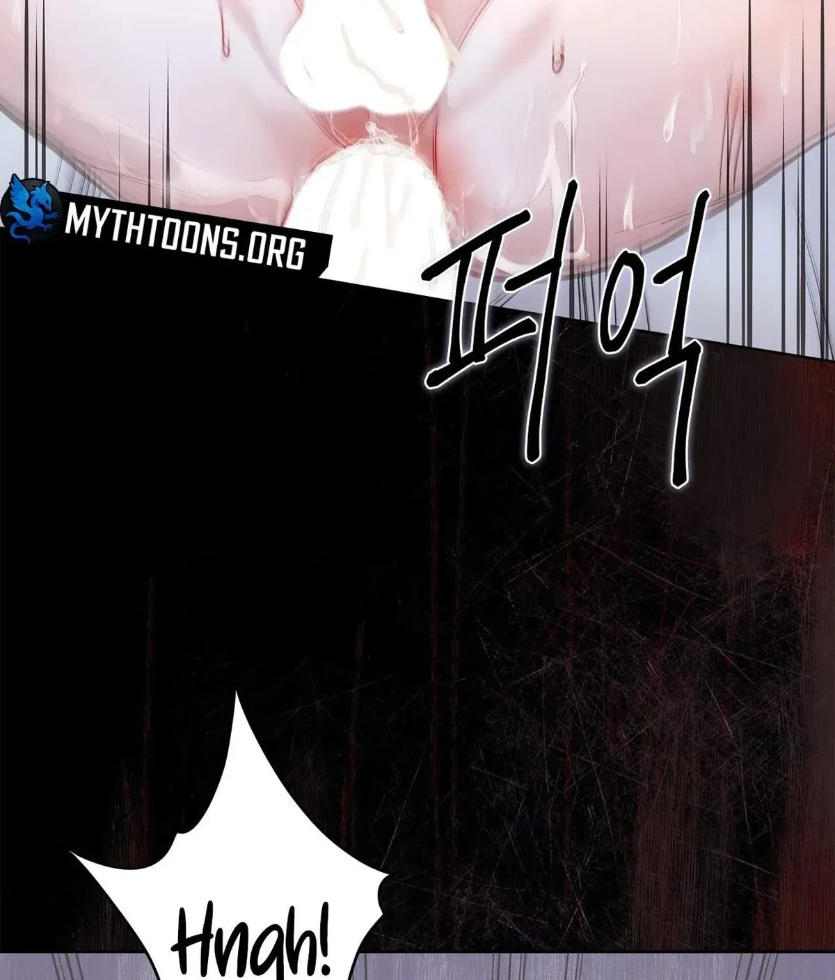 Chapter 1, page 7