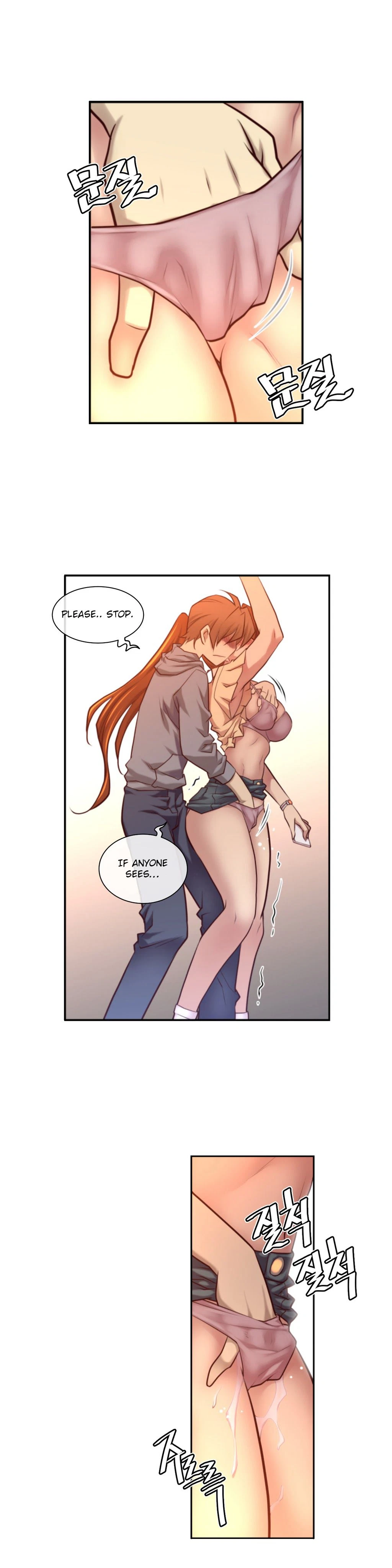 Chapter 18, page 11