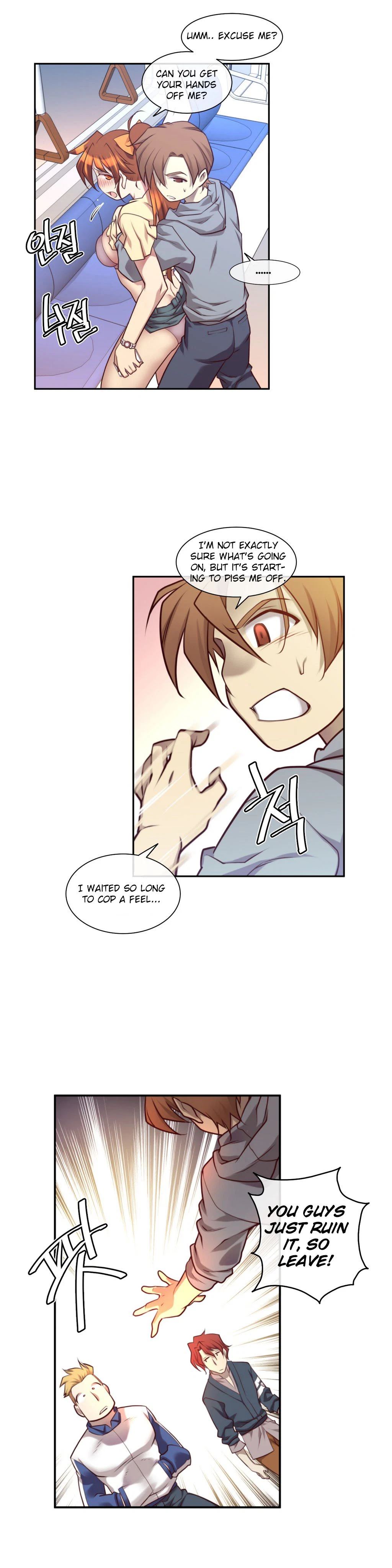 Chapter 18, page 17