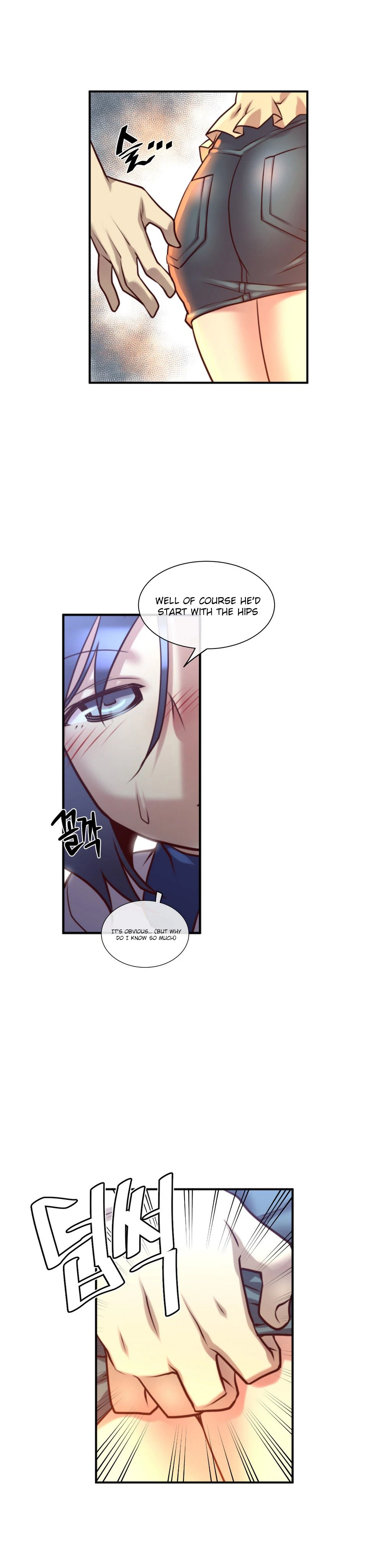 Chapter 18, page 7