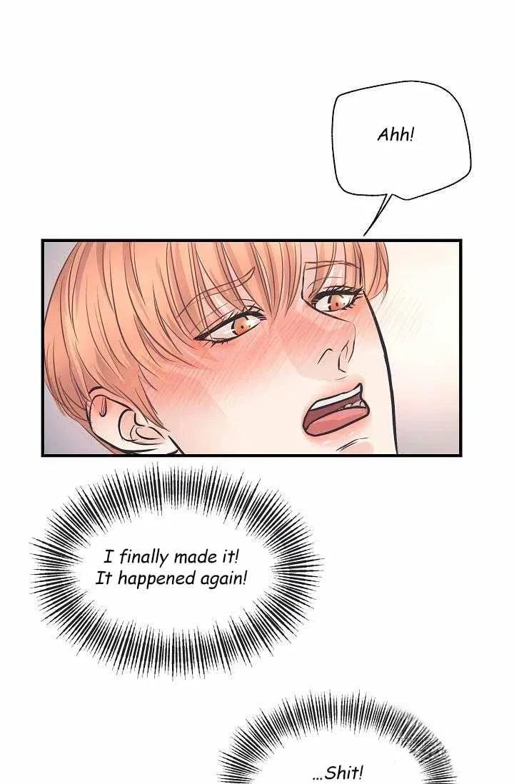 Chapter 11, page 51