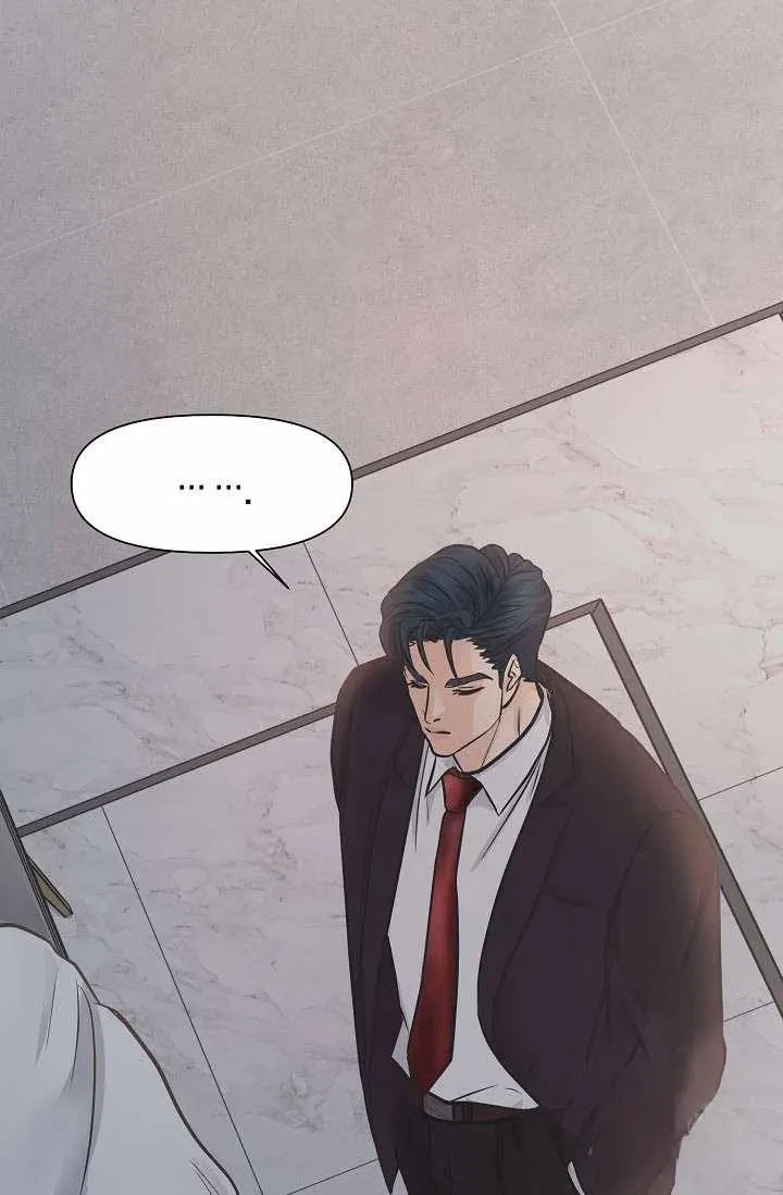 Chapter 11, page 62