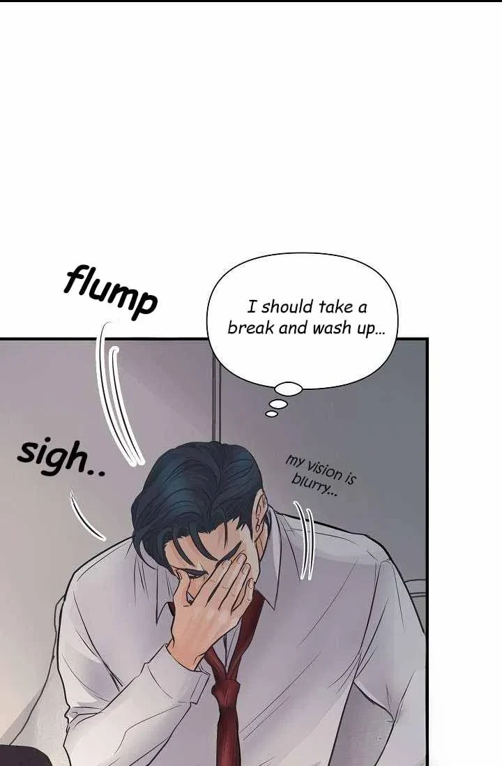 Chapter 11, page 68