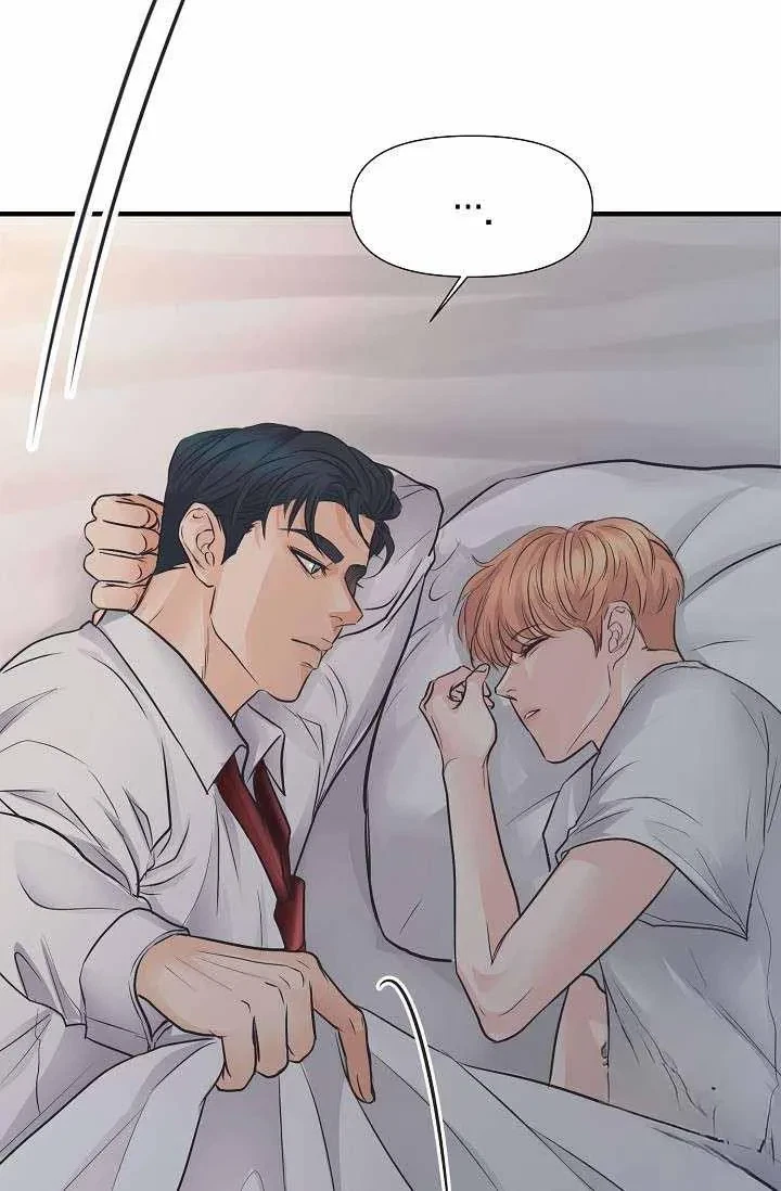 Chapter 11, page 70