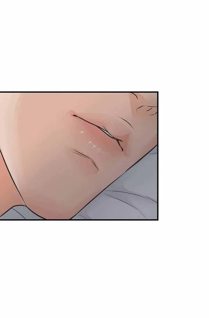 Chapter 11, page 76
