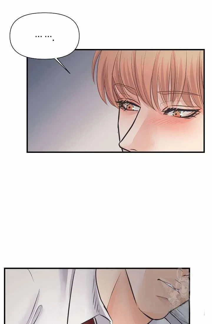 Chapter 11, page 77