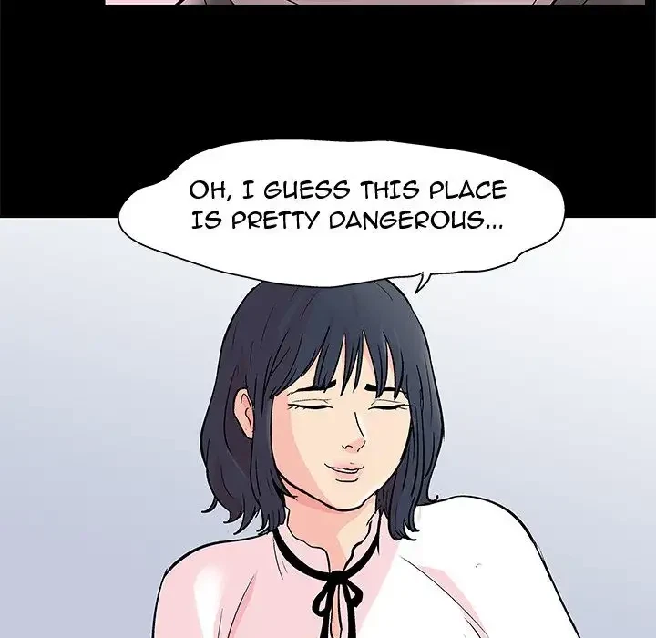 Chapter 84, page 13