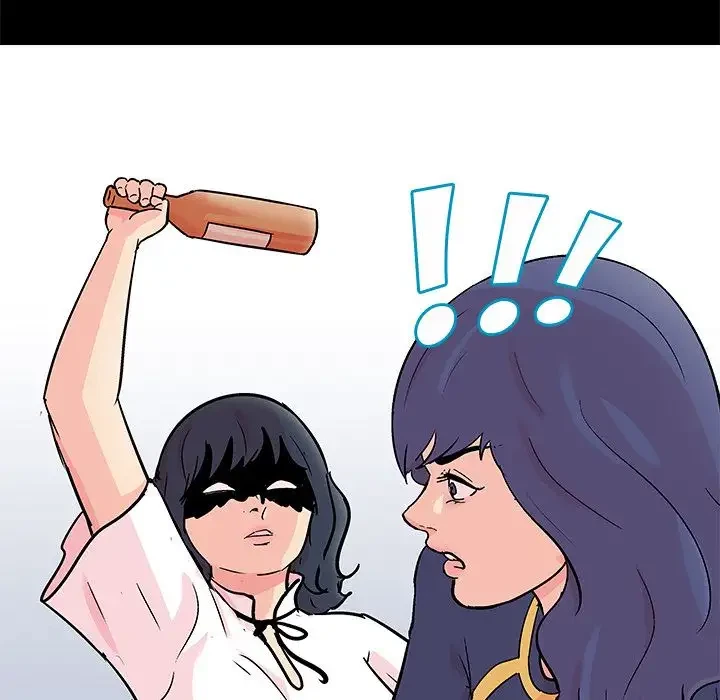 Chapter 84, page 21