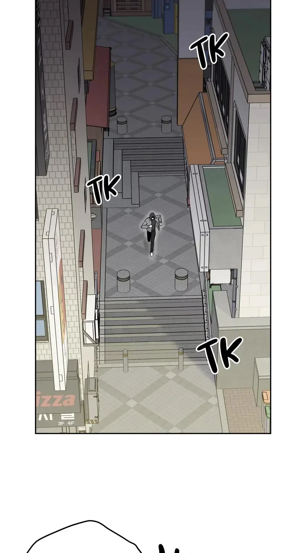 Please Eat Me, Mr. Ghost! Chapter 14, page 13
