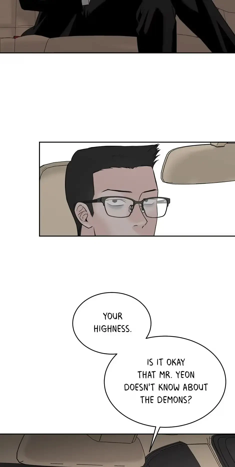 Please Eat Me, Mr. Ghost! Chapter 14, page 26