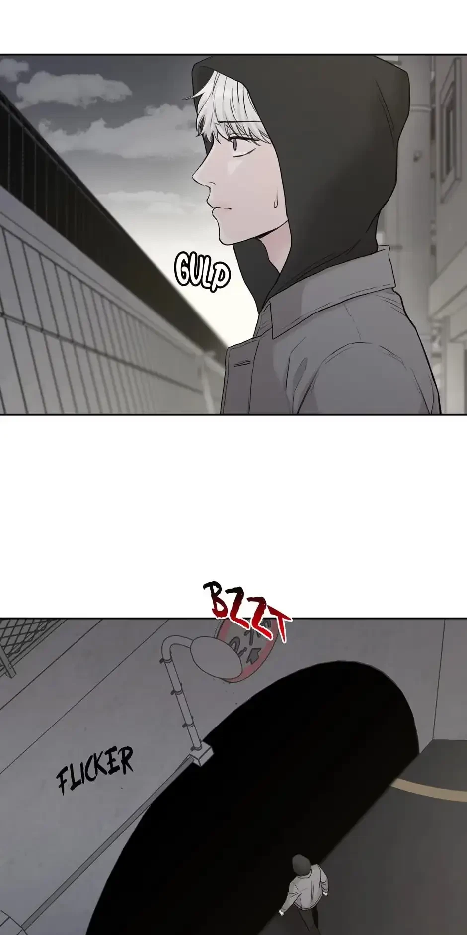 Please Eat Me, Mr. Ghost! Chapter 14, page 4