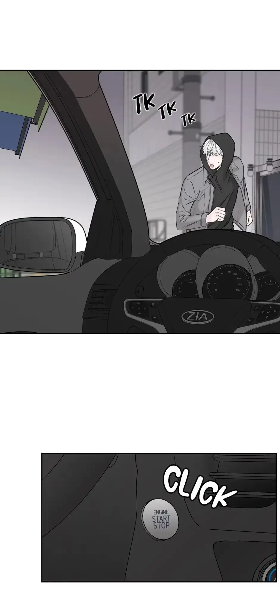 Please Eat Me, Mr. Ghost! Chapter 14, page 42